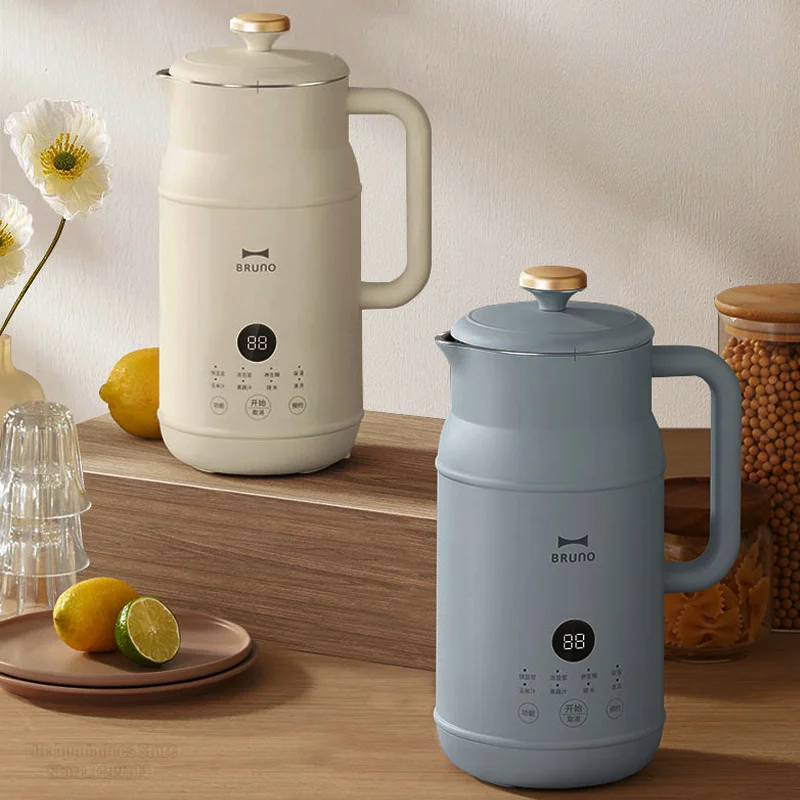 BRUNO Mini Soymilk Maker 600ML Food Blender For Home Dormito