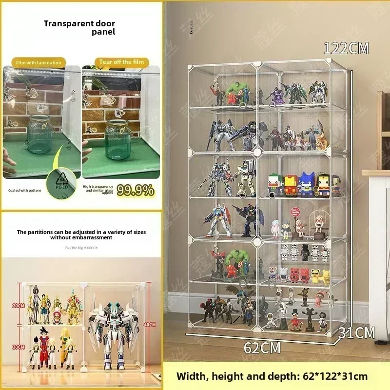 

Прозрачный ящик для хранения LEGO