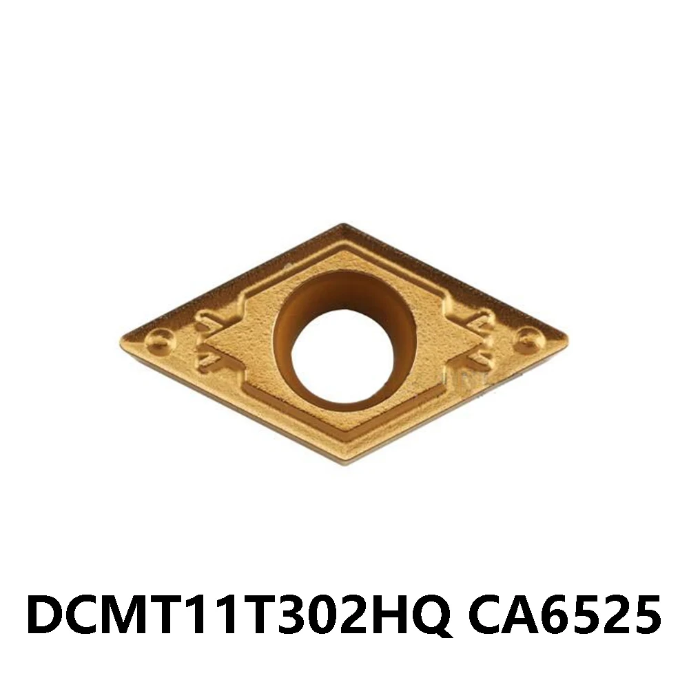 DCMT 11T302 DCMT11T302 DCMT1T3 карбидные вставки DCMT11T302HQ CA6525 оригинальный DCMT32505HQ токарный