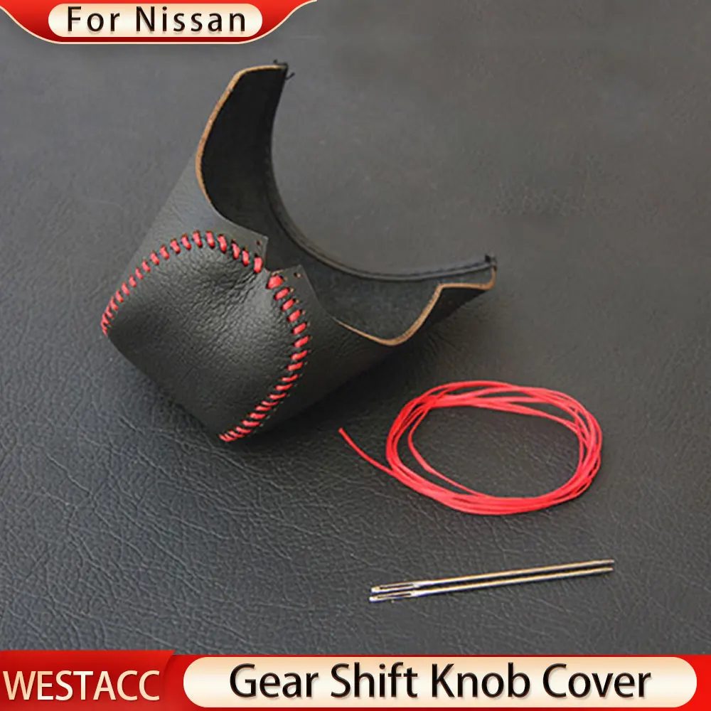 Кожаные автомобильные ошейники для шестеренок головка Крышка ручек чехлы