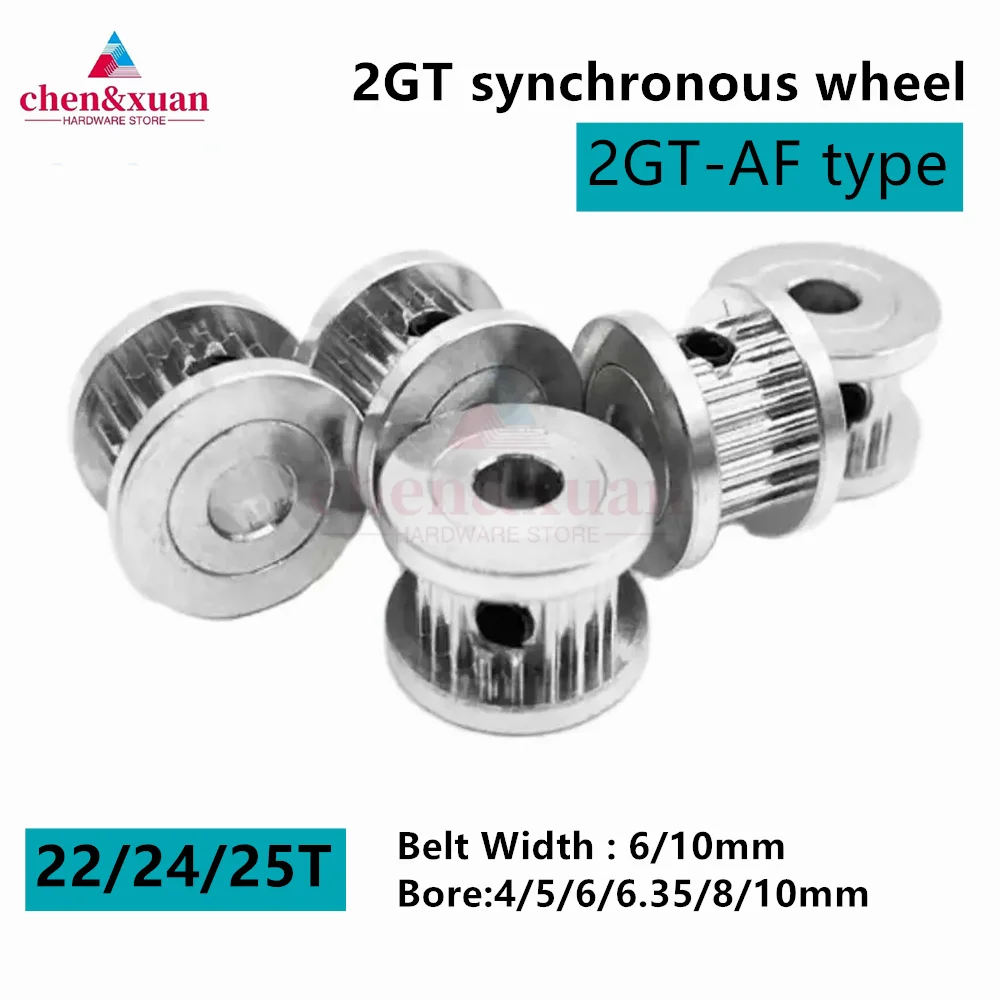 Ремень ГРМ 2GT AF GT2 22/24T/25T зубчатый шкив отверстие: 4/5/6/6/35/8 мм для ремня ширина: 6/10
