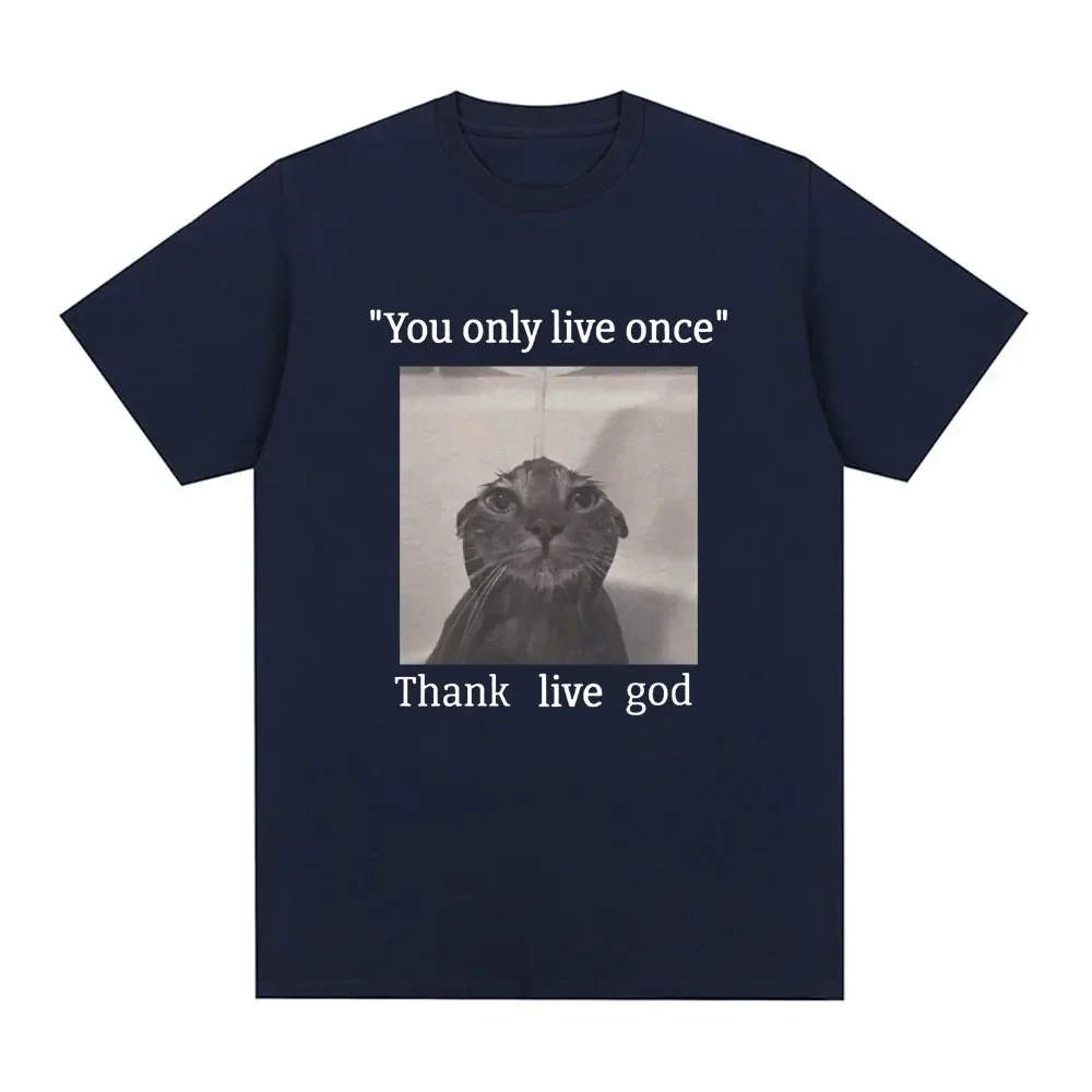 Футболка Мужская/женская с надписью You Only Live Once Thank God