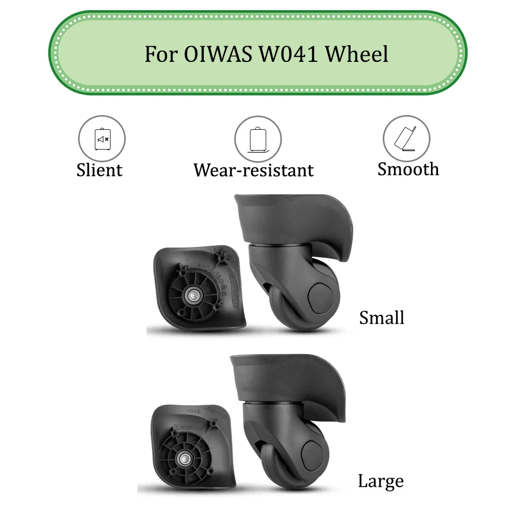Универсальный сменный чемодан для OIWAS W041 бесшумный Гладкий амортизирующий