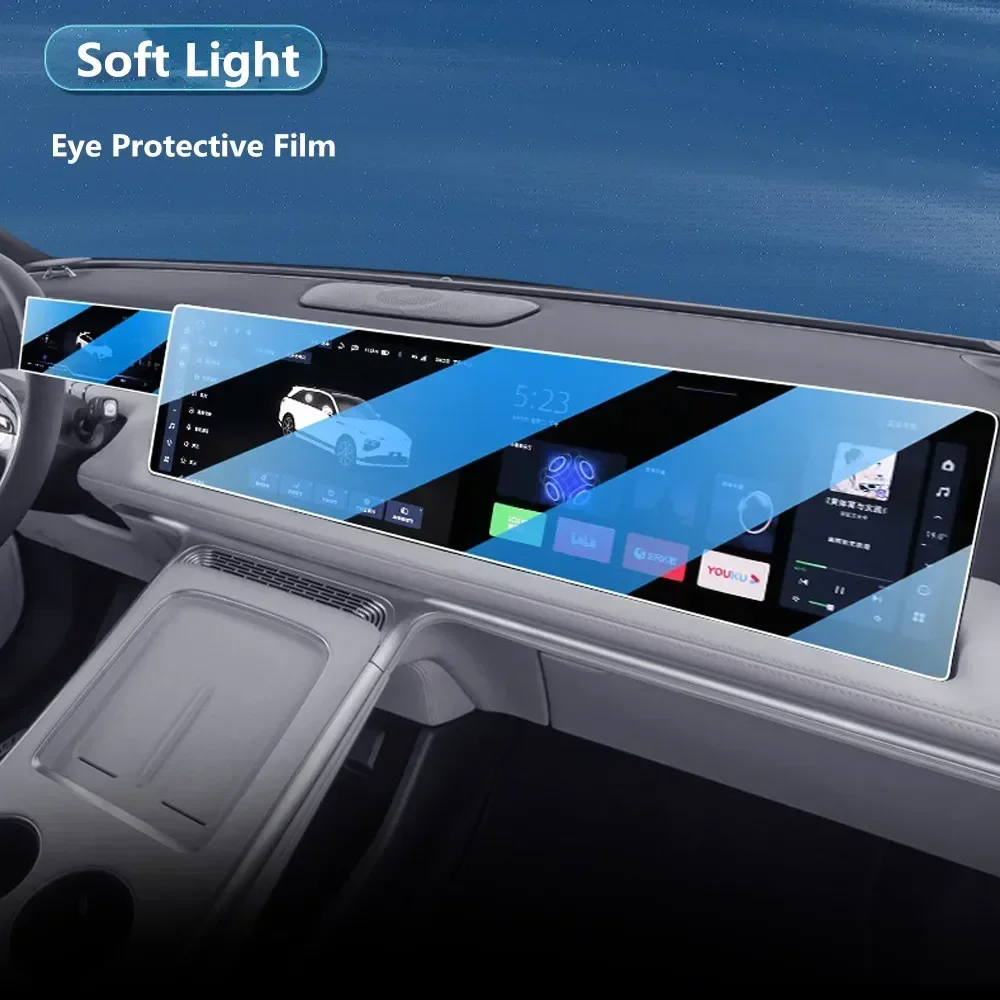Новый! Для XPENG G9 2022-2024 гг. специальный центральный экран управления закаленная
