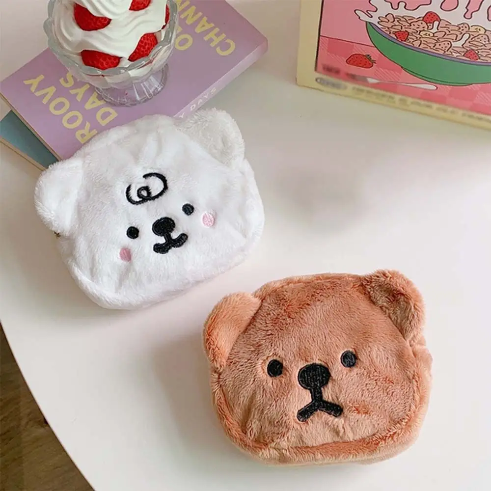 

Cute Cartoon Bear Plush Coin Purse Wallet Mini Zippered Money Bag Portable Cosmetic Card Holder Pouch Earphone Organizer