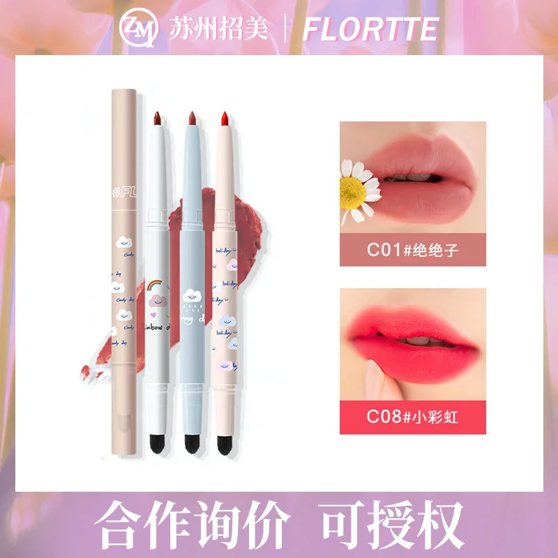 

FLORTTE Lip Liner Waterproof Fog Lip Pencil Double-Ended Non-Decolorizing Matte Matte White Lipstick Pen