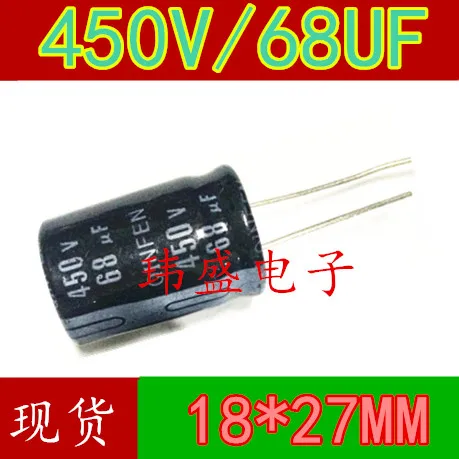 

20 шт./лот 450V68UF 68 мкФ 450V 18*30 мм