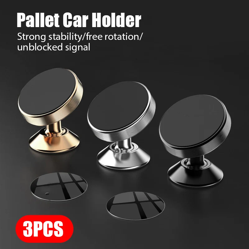 

Автомобильный Магнитный Универсальный держатель для телефона, 3 шт.