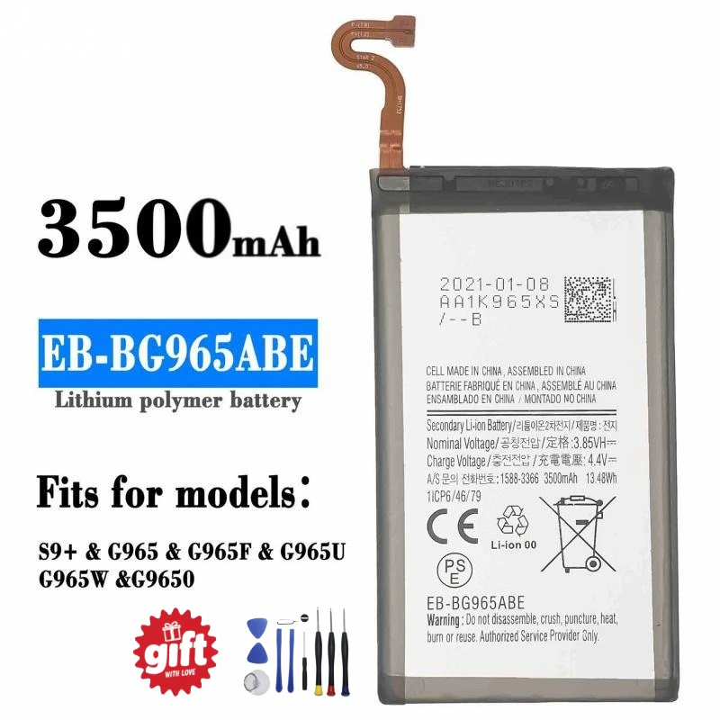 Фото EB-BG975ABU EB-BG973ABU EB-BG970ABU EB-BG965ABE EB-BG960ABE Для Samsung Galaxy S10+ S10 S10E S9+ S9 S8+ S8 S7 S6 J7 Pro J5 Pro №5