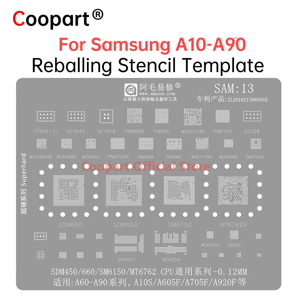 Новинка трафарет для реболлинга BGA IC для Samsung A10S A20 A30 A40 A50 A60 A70 A80 A90 A605F A705F A920F SDM660 SDM450 SM6150 MT6762V CPU