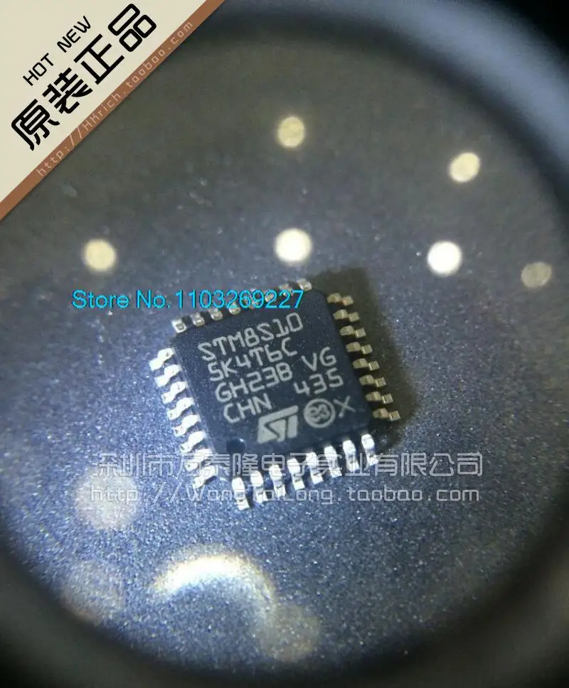 

5PCS/LOT STM8S105K4T6C QFP32