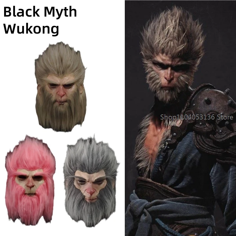 Маска с коллекционным уровнем Реалистичная черная миф латексная маска Wukong