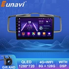 Автомагнитола Eunavi, 2 din, Android 10, GPS, для Honda Freed Спайк 2008-2016, Carplay, мультимедийный видеоплеер, 2din, 4G, QLED, без dvd