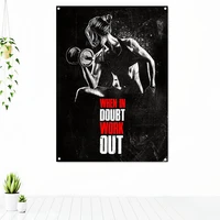 when in doubt work out sport fitness poster wall art exercise inspirational tapestry gym workout decorative banner flag for wall