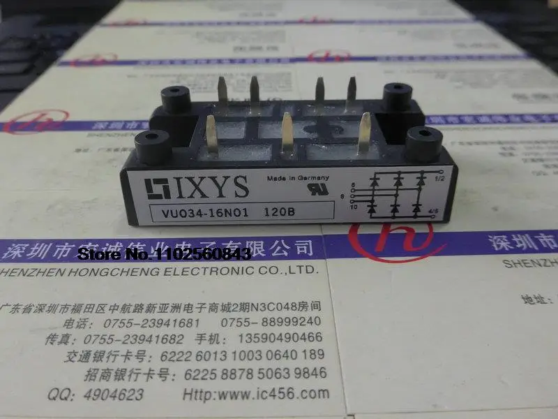 

VUO34-16NO1 power module