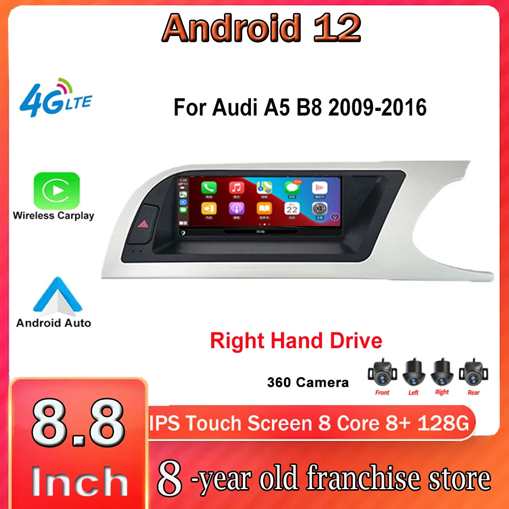 

8.8 Inch Android 12 RHD Android Headunit Radio For Audi A5 B8 2009-2016 Touch Screen WIFI 4G SIM BT GPS Stereo Player Carplay