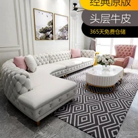 High Quality Sofa Light Luxury Italian Special-shaped Living Room Pull Buckle Modern Fabric European Furniture Combination Set