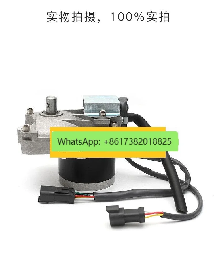 PC200-7/210-7/300-7/350-7/360-7/400-7/450-7 двигатель дроссельной заслонки