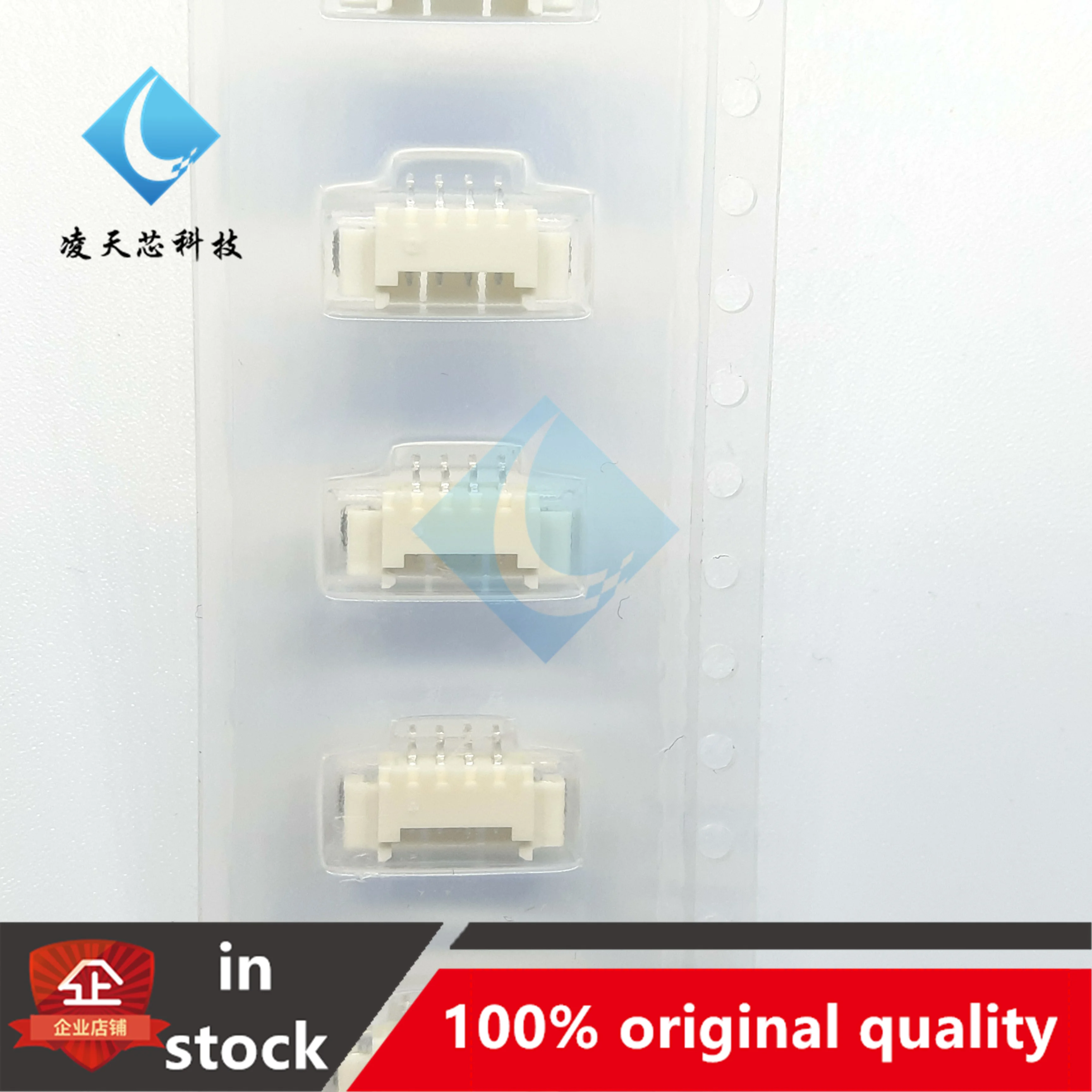 

10PCS 53261-0471 532610471 1.25MM 4P New Original