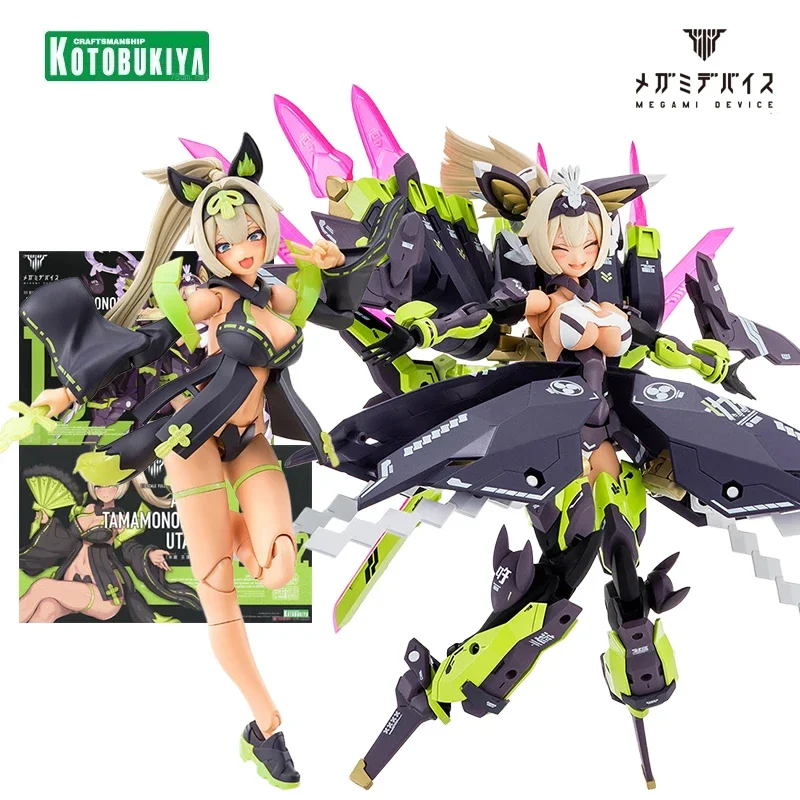 Kotobukiya MEGAMI DEVICE ASRA TAMAMONOMAE Фигурка в масштабе 1/12 — коллекционная модель идеальный