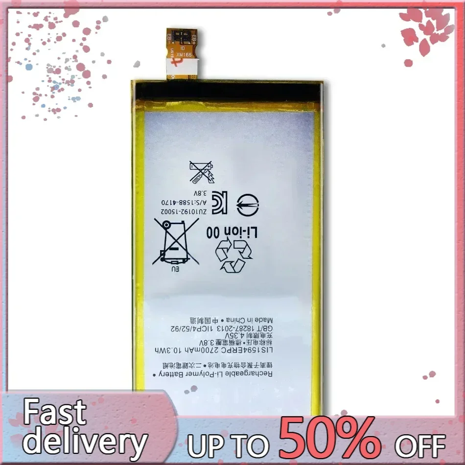 LIS1594ERPC аккумулятор 2700 мАч для SONY Xperia F5321 Z5C Z5 mini E5823 Compact C6 F3216 F3215 F3216Xc
