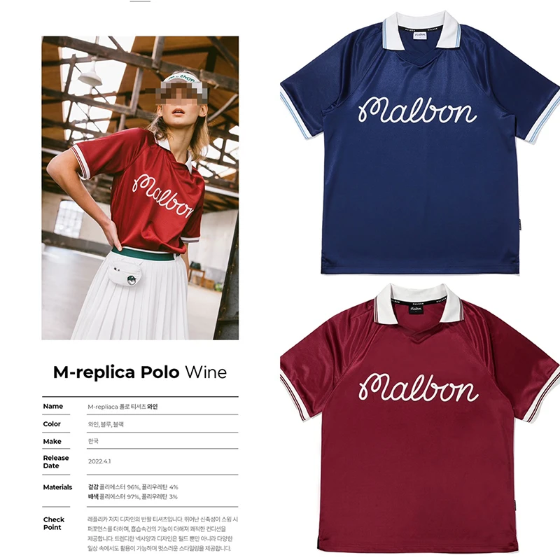 

MALBON Golf women's short-sleeved T-shirt 22 summer new lapel all-match bright gloss top GOLF outdoor sports breathable jersey
