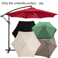 3m outdoor umbrella replacement canopy beach garden sunshade cloth lightweight sun shade umbrella cover no stand