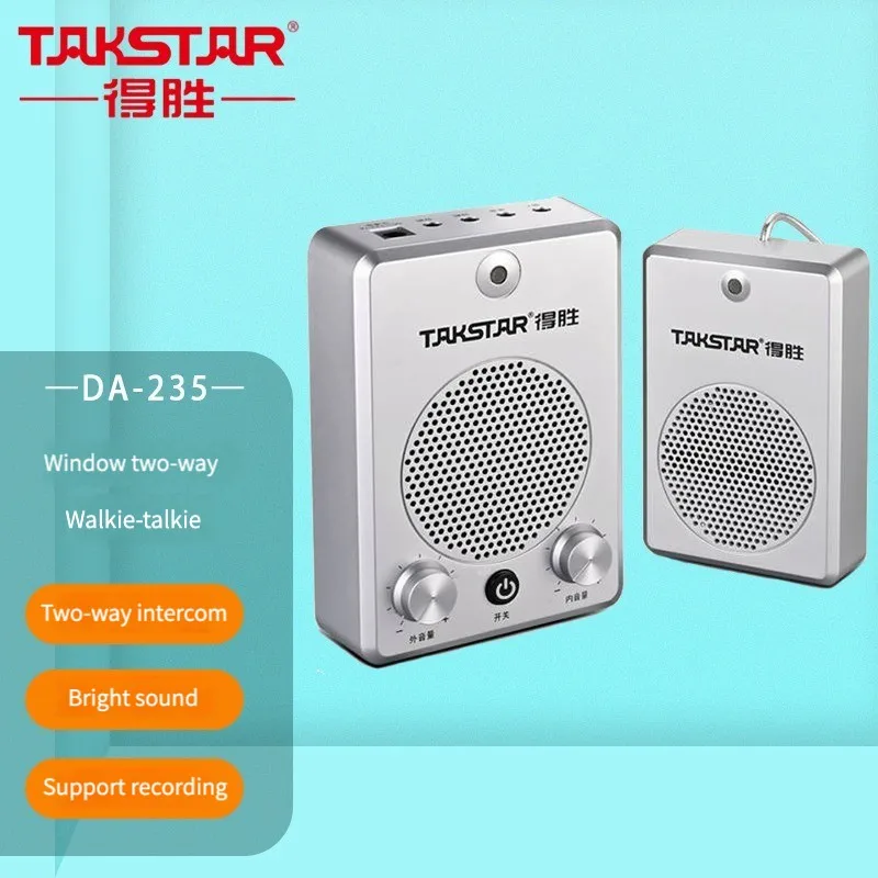 

Takstar da-235 система двусторонней связи с системой внутренней связи