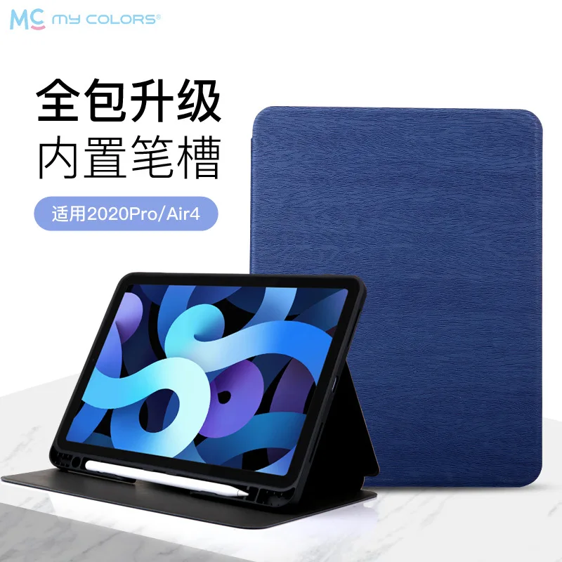 IPadAir5 flat case Pro2020 business 11 wood grain 12.9 9th and 8th generation 10.2 leather case is applicable.