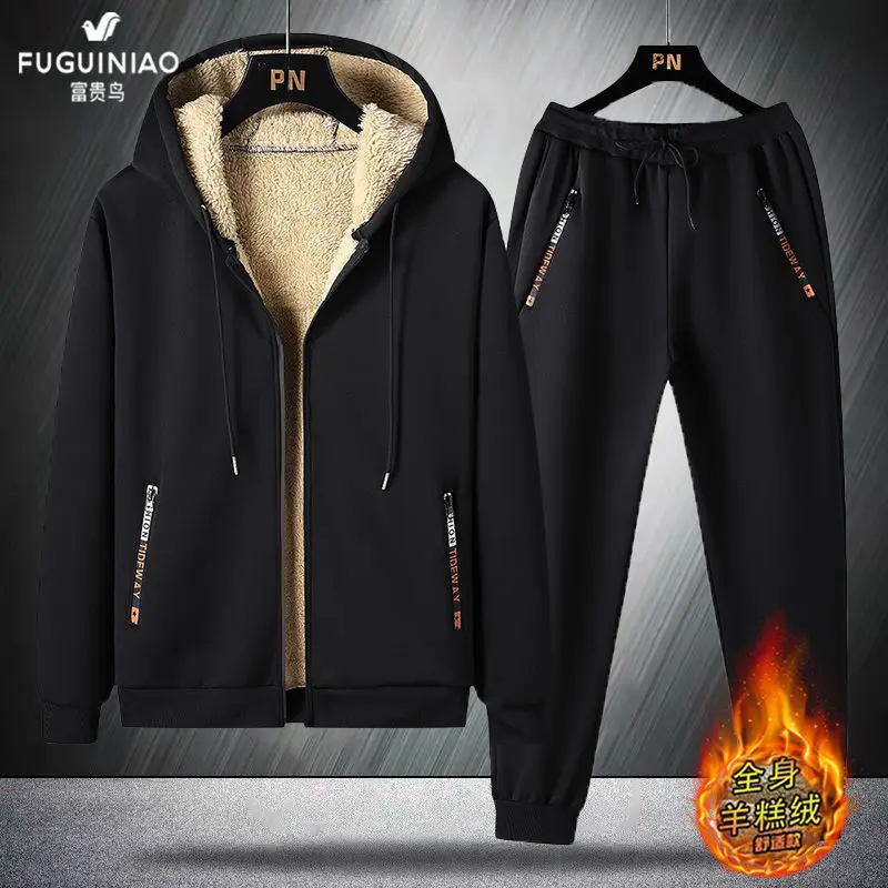 Big yards lambs wool suits autumn winter warm clothes a man cotton and wool uniforms suit of outdoor leisure clothing