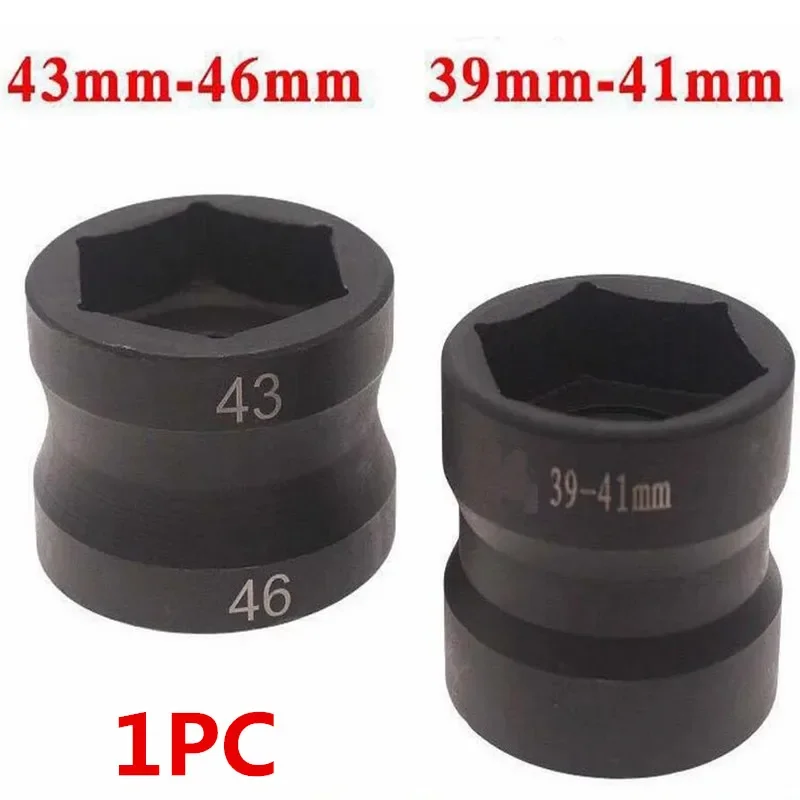 1 шт. сцепление для мотоцикла скутера диаметром 39 дюймов 41 двухсторонний подходит