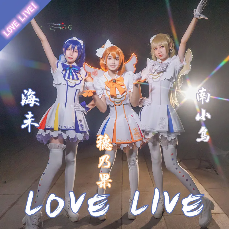Фото Love Live Nine Stars Venus Аркадная игра Honoka Kotori Umi Eli Nozomi Maki Rin Hanayo Nico Униформа Платье Наряд Костюмы для косплея №3