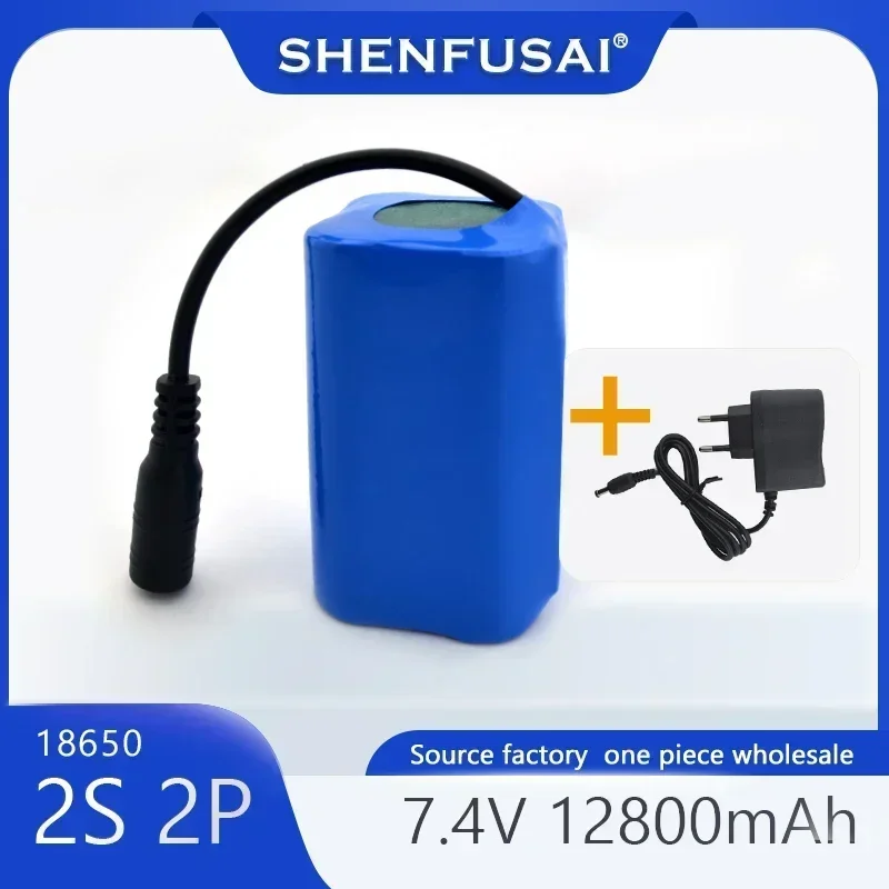 Литий-ионный аккумулятор 7 4 В 12800 мАч T 1882011 -5 T888 V007 H18 C18
