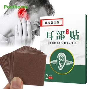 12pcs/Box Tinnitus Health Care Patch Used for Ear Pain Protect Hearing Loss Sticker Natural Chinese  in Pakistan