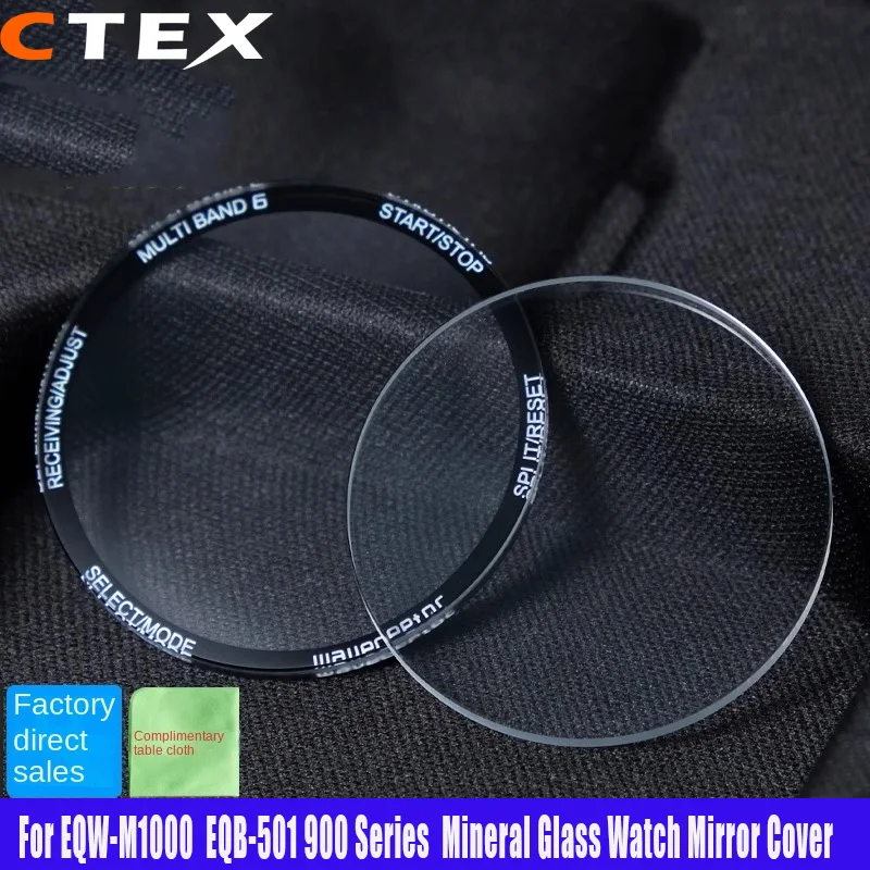 Для Casio EQW-M1000 EQW-M710/A1110/EQB EQS-500 EQB-501 900 серии минеральное стекло зеркало для часов