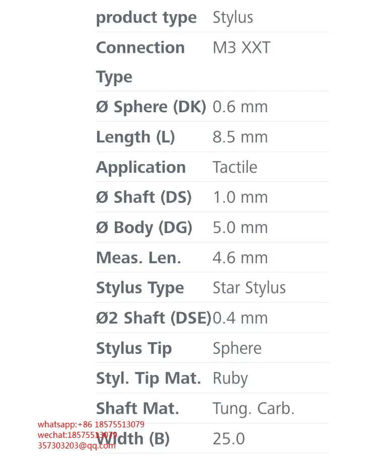 Для Zeiss 626103-0060-025 трехкоординатный четырехсторонний Звездный зонд диаметром 0 6