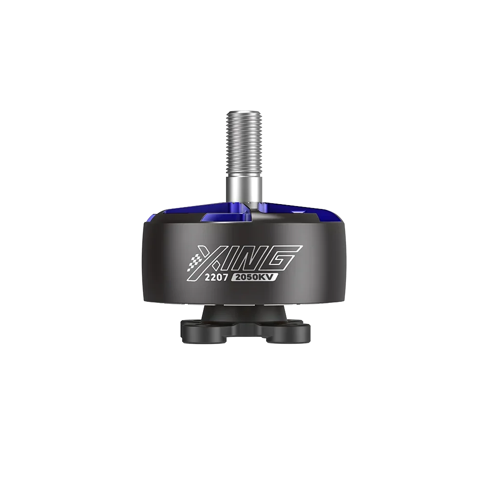 iFlight R5 2207 2050KV/1590KV гоночный двигатель FPV с валом 5 мм для Drone Mach Sport часть