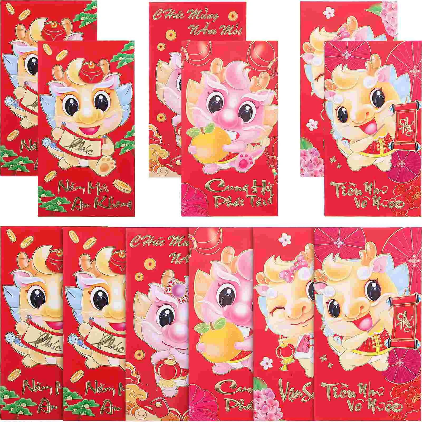 Рисунок 3 - Красные конверты HongBao в китайском стиле