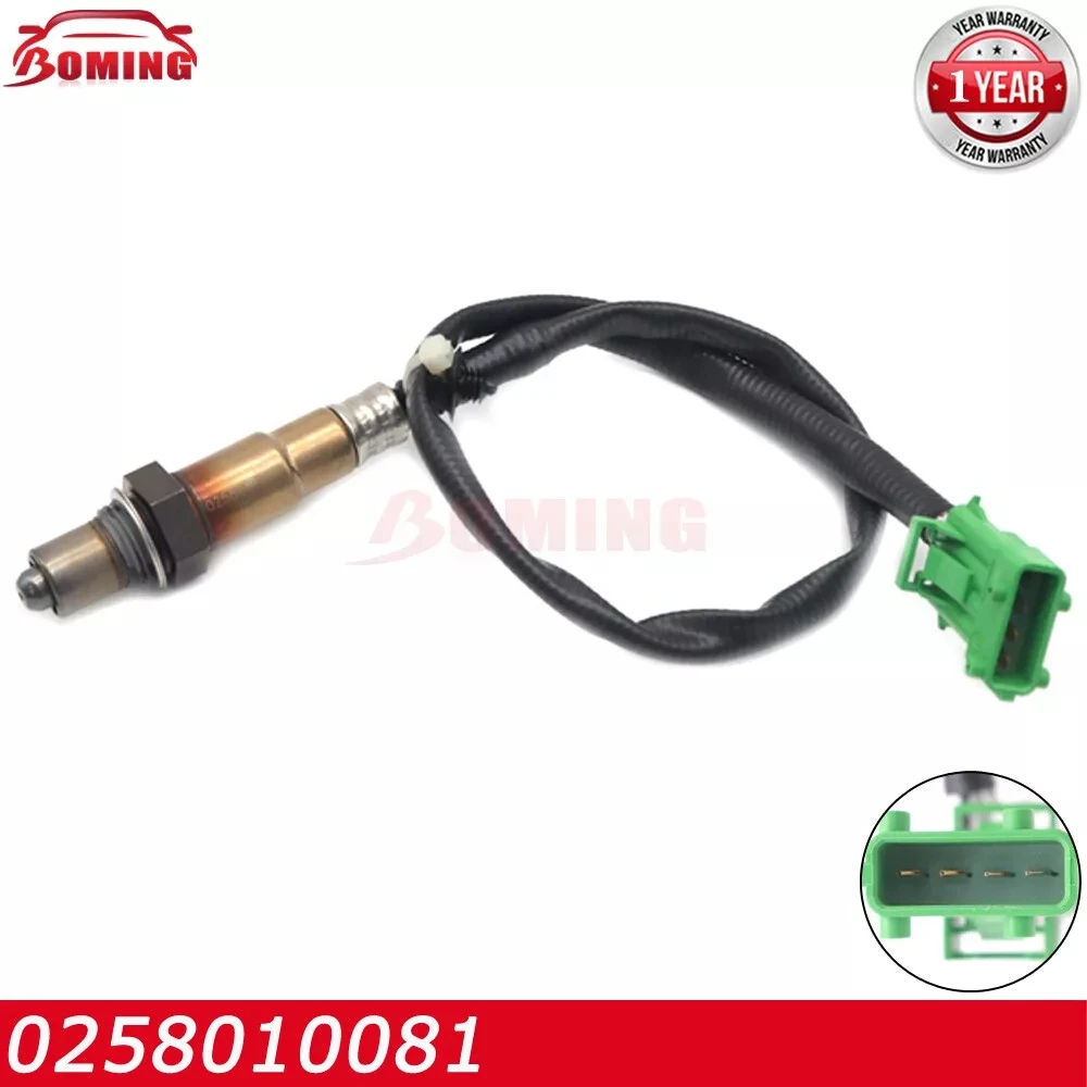 0258010081 9665104080 Новый датчик соотношения воздуха и топлива Лямбда кислорода O2 для