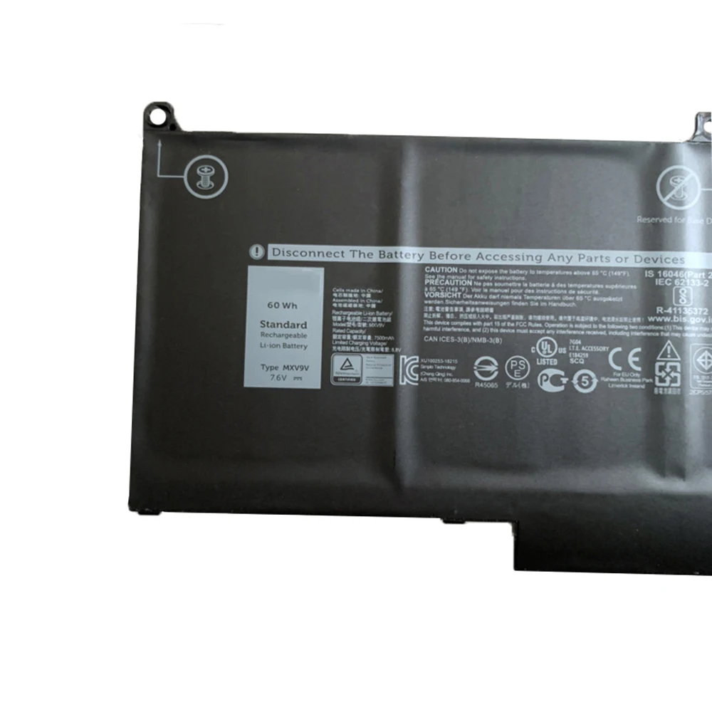 Аккумулятор для ноутбука 7XINbox MXV9V 7.6V 60Wh для Dell Latitude E5300 E5310 E7300 E7400 5300 5310 7300 7400 серии 2 в 1.