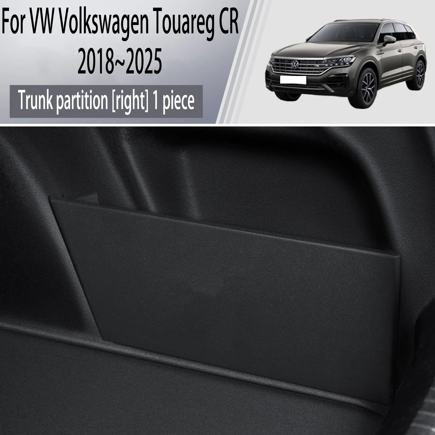 

Для VW Volkswagen Touareg CR 2018 ~ 2025 2019 2020 перегородка для хранения багажника автомобиля, многофункциональный ящик для хранения, аксессуары для салона автомобиля