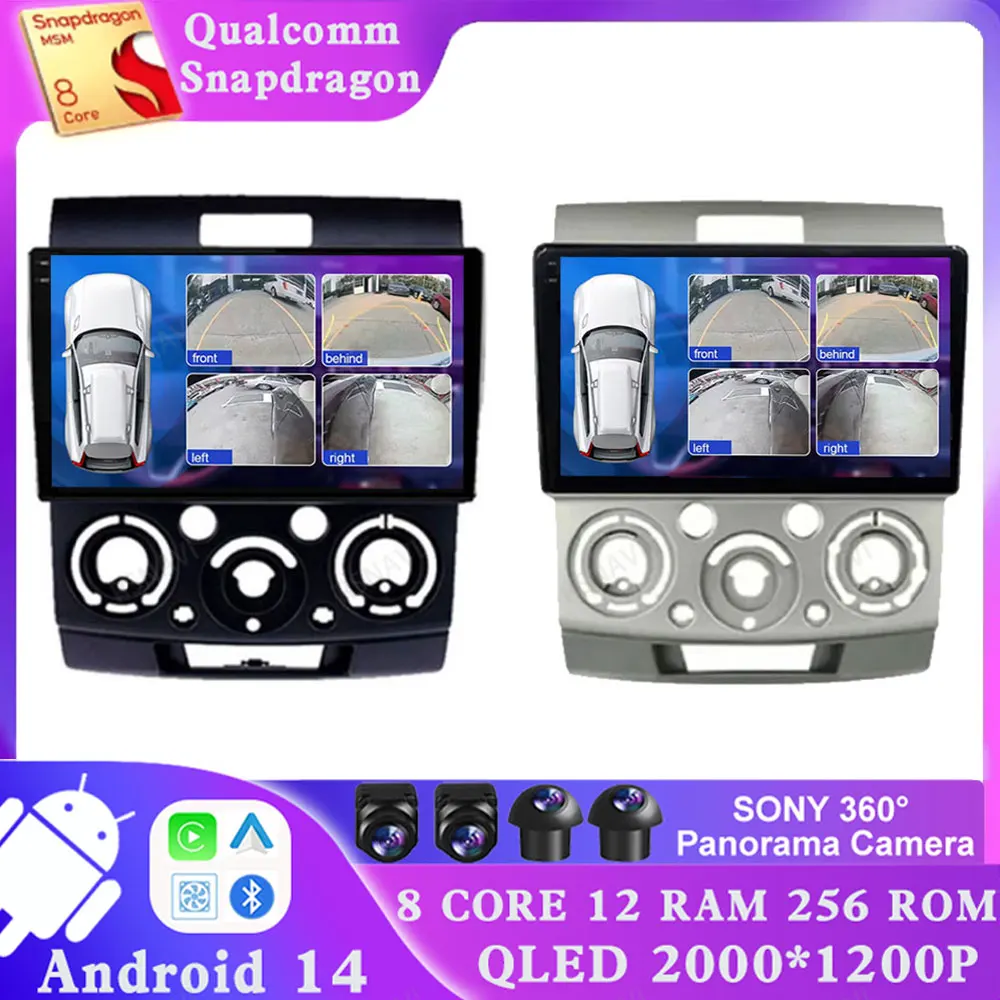 Android 14 для Ford Everest Ranger Mazda BT50 BT-50 2006 2007 - 2010 мультимедиа 4G LTE навигация Viedo плеер DSP