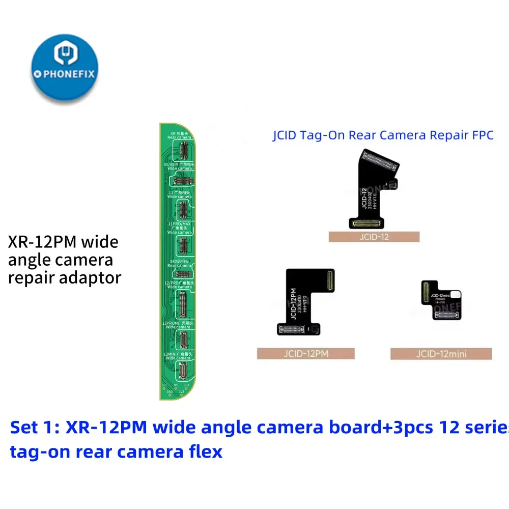 Гибкий кабель JCID для ремонта задней камеры без снятия iPhone 12-14 Pro Max тег на