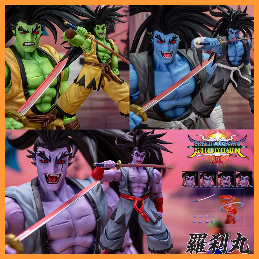 Женская оригинальная модель телефона Rasetsumaru Samurai Shodown VI масштаб 1/12 аниме