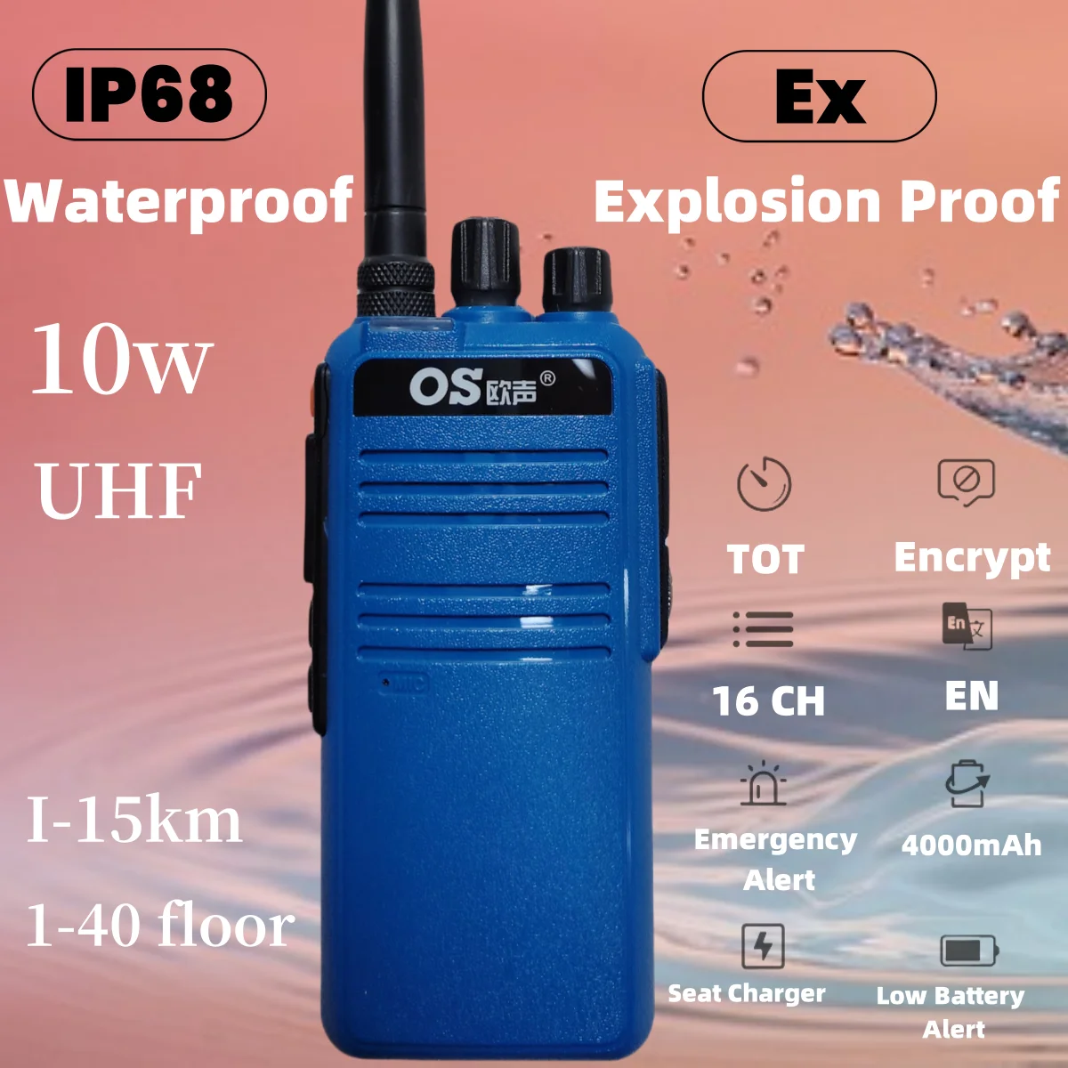 Фото IP67 Водонепроницаемая взрывозащищенная рация OS-FT68 UHF 10 Вт Двусторонняя радиосвязь со сверхдлительным режимом ожидания для химической фабрики №2
