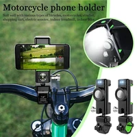 motorcycle handlebar mobile phone mount abs anti slip bracket gps clip universal bicycle mobile for h o2a8