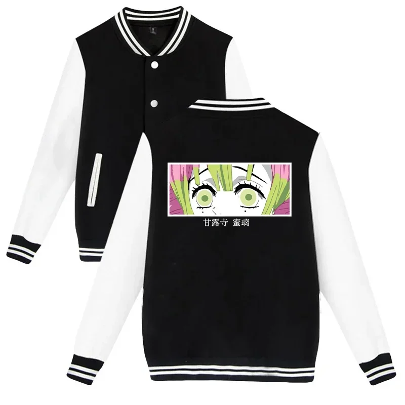 Куртка Kanroji mituri пальто для мужчин и женщин модные повседневные бейсбольные