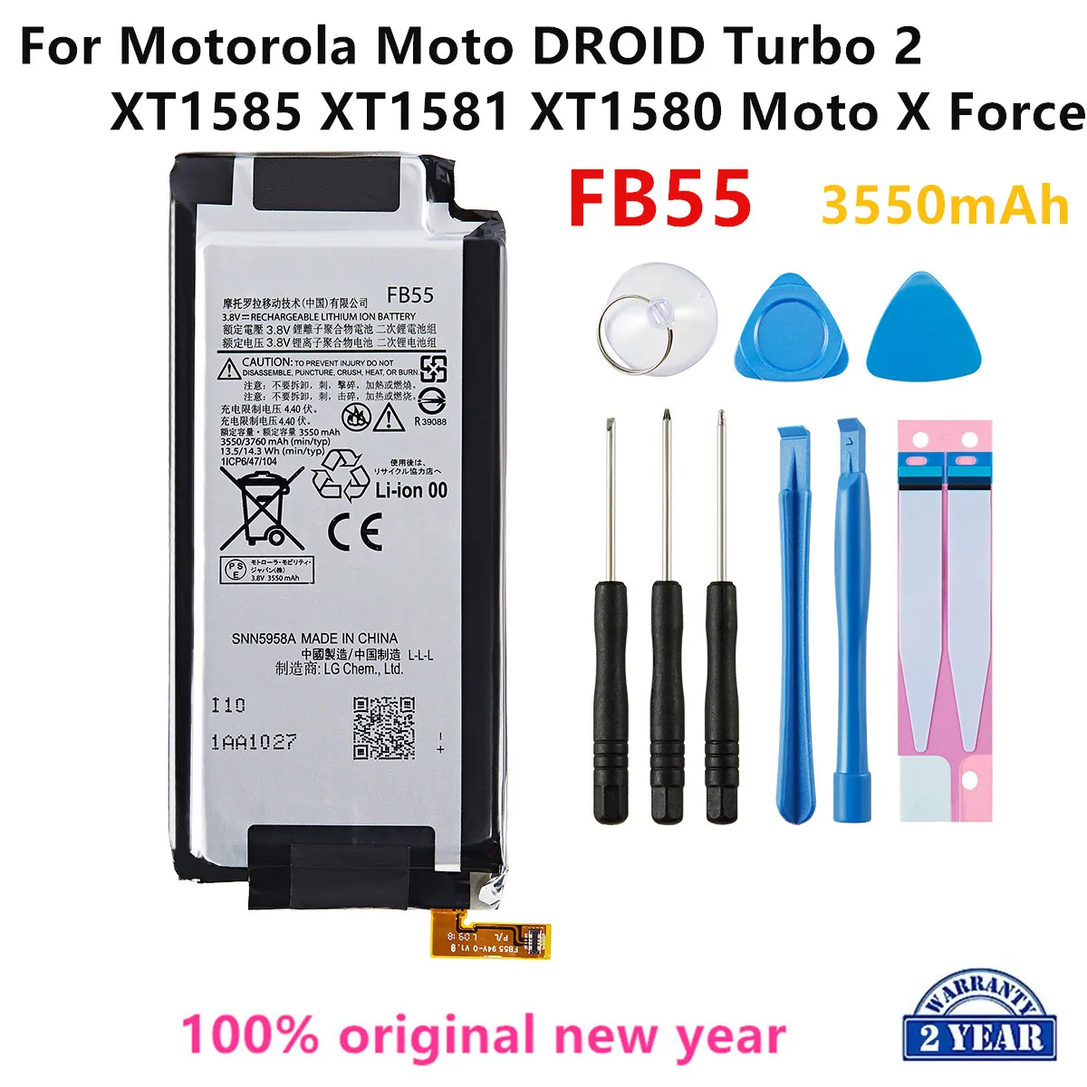 100% Оригинальный аккумулятор FB55 3550 мАч для Motorola Moto DROID Turbo 2 XT1585 XT1581 XT1580