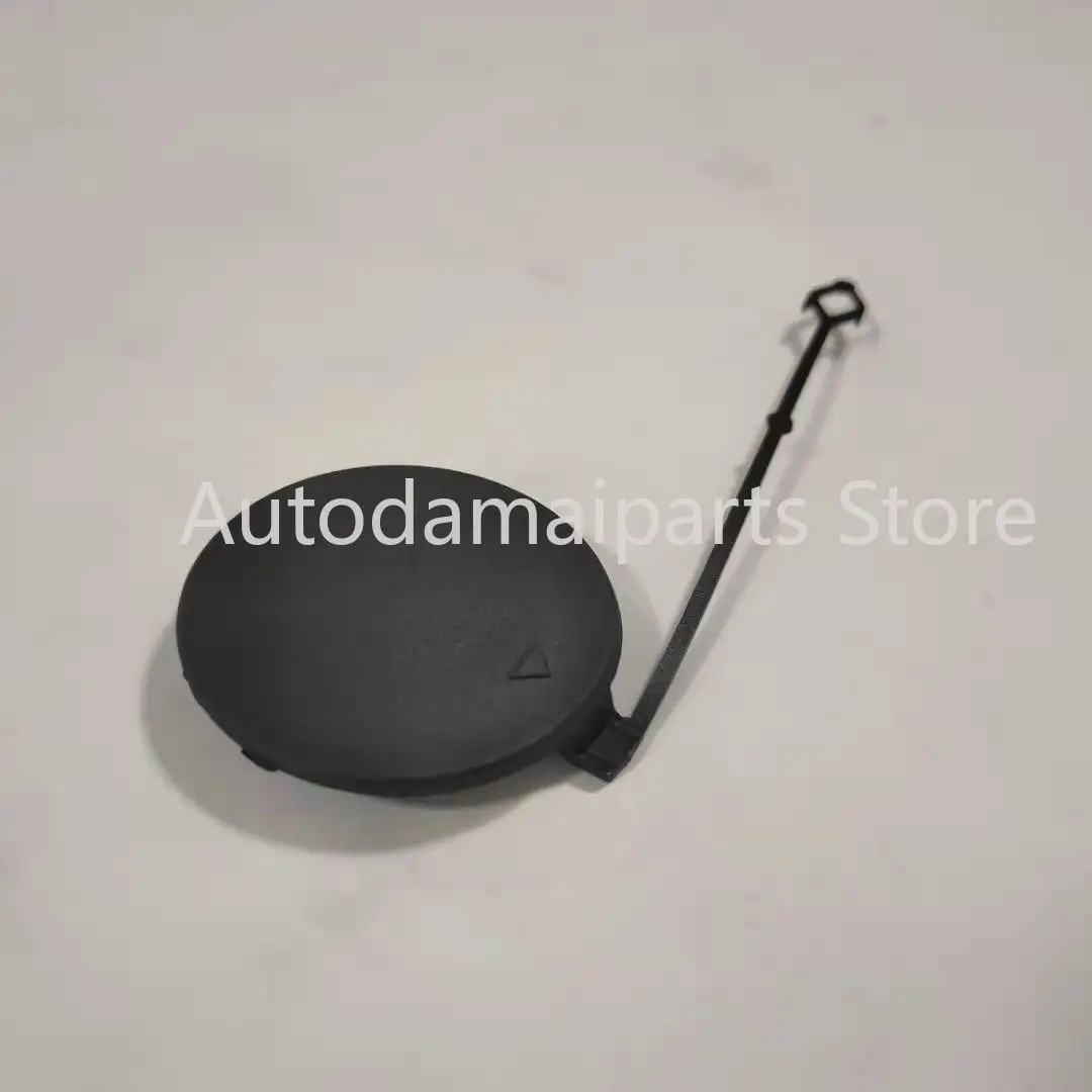 

Front Left Right Bumper Towing Tow HOOK Eye Cover Cap 51117159589 51117159590