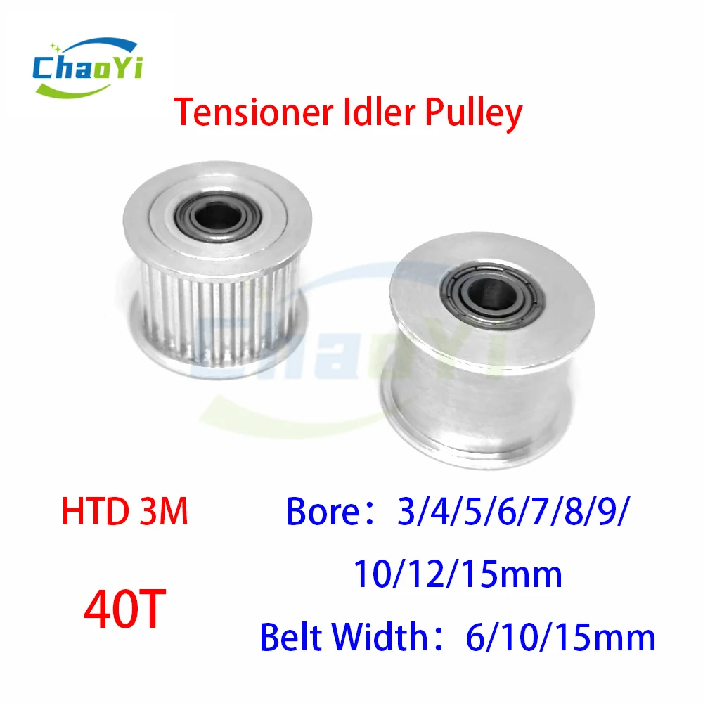

HTD 3M 40 Teeth Idler Pulley Tensioner Bore 3/4/5/6/7/8/9/10/12/15mm Fit Belt Width 6/10/15mm Bearing Guide Synchronous Wheel